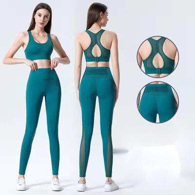 China Breathable Elastic Training Sports Yoga Shirt Seamless Slim Workout Women's Yoga Sets for sale