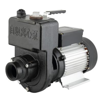 China DC self-priming centrifugal pump 50mm for sale