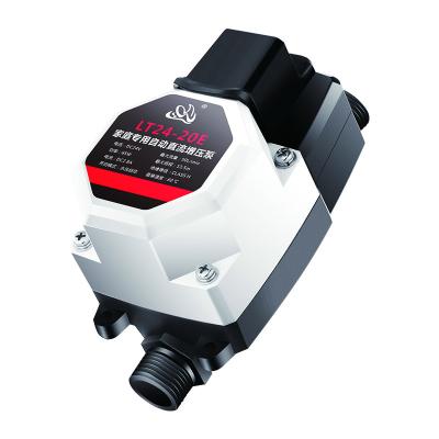 China Family Homes 24v Mini Household Auto Booster Water Pump for sale