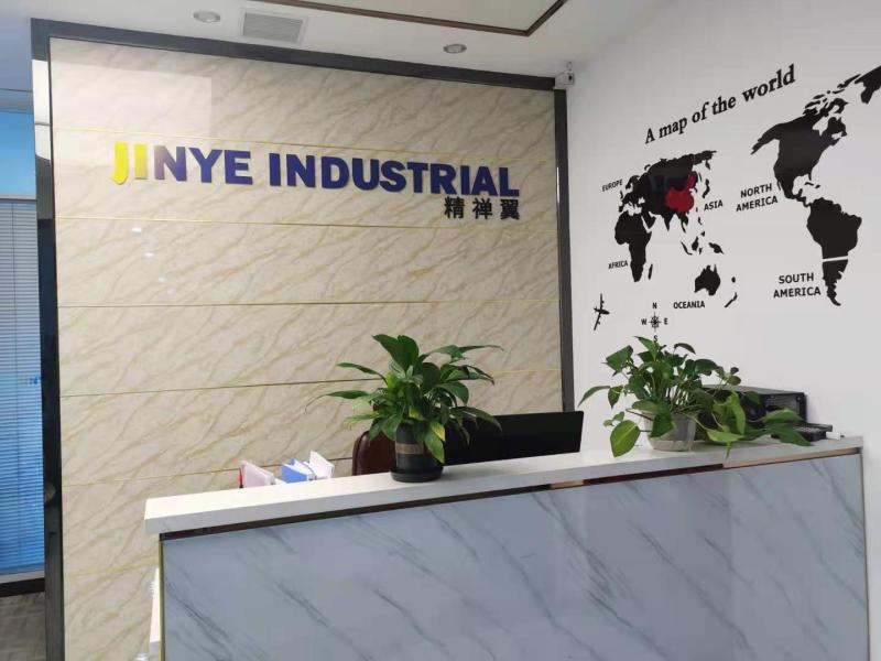 Verified China supplier - Anhui Jinye Industrial Co., Ltd.