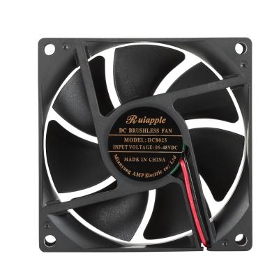 China Other Fans 8025 Brushless DC 80x80x25mm 12V 8cm for sale