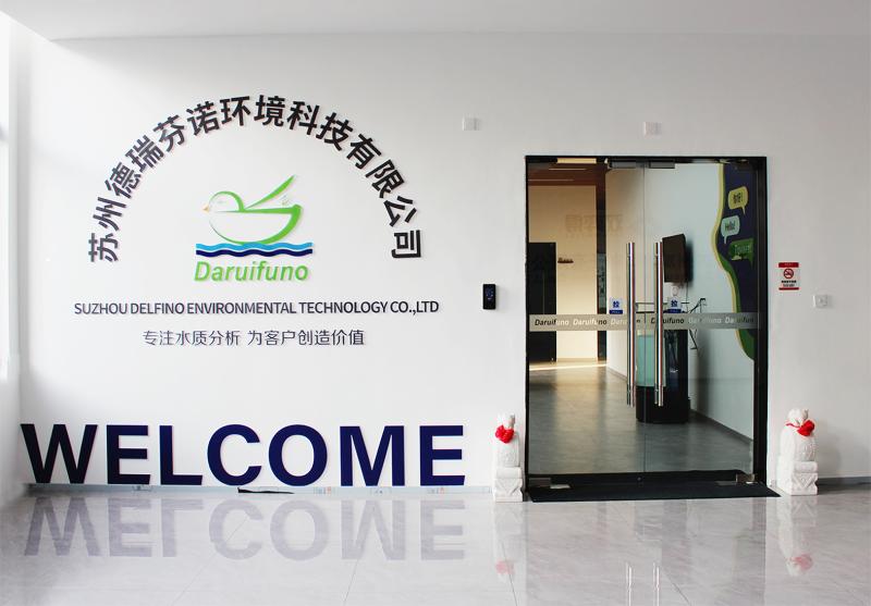 Fournisseur chinois vérifié - Suzhou Delfino Environmental Technology Co., Ltd.