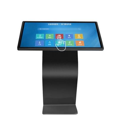 China Indoor Cheap Price 49 Inch Resolution 1920*1080 LCD Monitors Floor Stand LCD Touch Screen Advertising Display Contact Survey Machine for sale