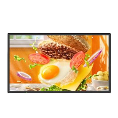 China Manufacturer Direct Sales 21.5 Inch LCD Advertising Machine Resolution 1920x1080 Screen Advertising Machine 21.5