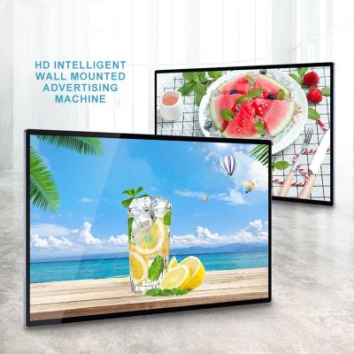 China Cost Effective 55 Inch Resolution 1920*1080 LCD Screen Customized Wall Hanging Advertising Machine 55