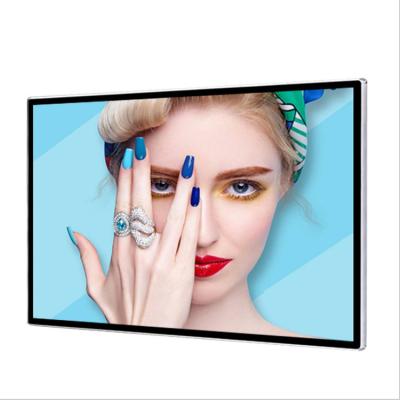 China High Quality Best Price Commercial ABS Plastic Wall Mount Touch Screen Monitor 18.5 Inch LCD Advertising Screen Digital Player for sale