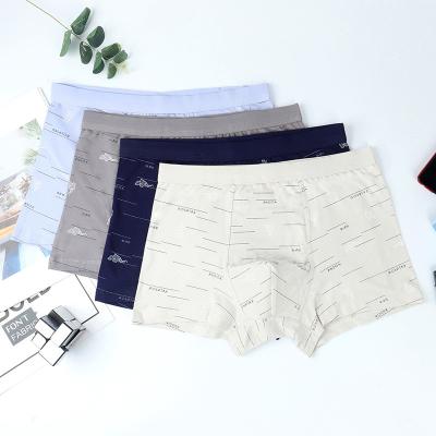 China Wholesale Hot Sale Elastic Men's Eco-Friendly Briefs And Boxers for sale