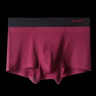 China Antibacterial Breathable Seamless Copper Fiber Men Antibacterial Boxer for sale