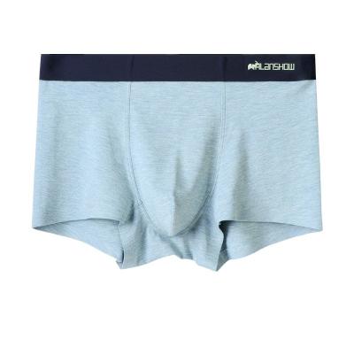 China Fashion Adult Color Matching Breathable Men's Single Boxer Briefs Antibacterial for sale