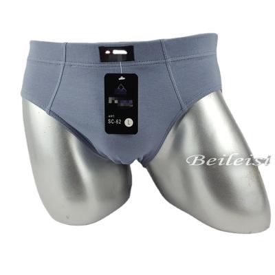 China Antibacterial Mens Cotton Classics Basic Brief for sale