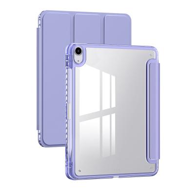 China Hard Case For iPad Pro 11 Inch Pen Straight Slot Soft Edge HD Transparent Hard Case,Triple Cover Tablet Case for sale