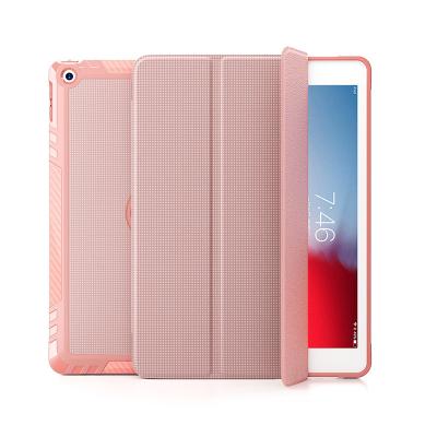 China Hard Case Suitable For iPad 8.3 Big Thumb Hole Series TPU Soft Shell With Triple Pen Slot Tablet Case For mini6 for sale