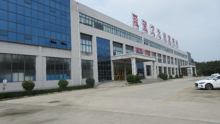 Verified China supplier - Shandong Aoshi Garments Co., Ltd.