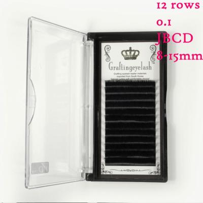 China Professional Long Private Label Eyelash Extension Natural Salon Premium Beauty Mink Eyelash Extensions for sale