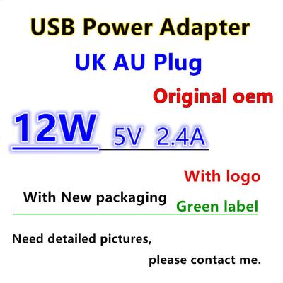 China Original AU Quality 5.2v 2.4A UK Mobile Phone 12W USB Power Adapter OEM Plug AC Home Wall Charger with Original Packing and Logo for sale