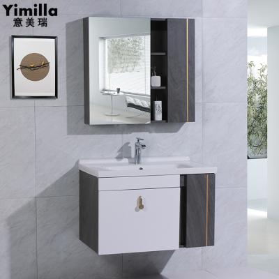 China Modern Chinese Plywood Bathroom Furniture Basin Cabinet Waterproof Vanity Cabinet for sale