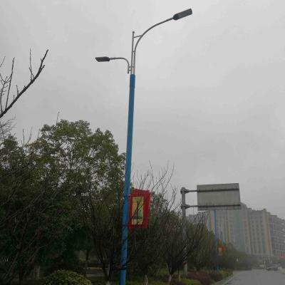 China ROAD factory price low price cheap street light public led street light for sale