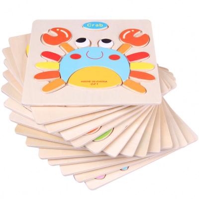 China Toy Children Wooden Jigsaw Piece cartoon 3D animal wooden puzzle toy for sale