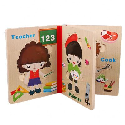 China Cartoon Toy Children's Day Gift Funny Baby Books Wooden Jigsaw Puzzle Books for sale