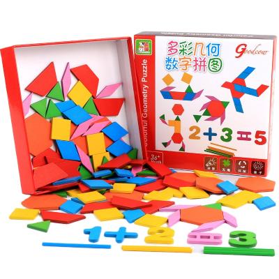 China 2-14 New Wooden Colorful Geometric Building Block Multifunctional Math Toys Count Sticks Geometry Wooden Puzzle for sale