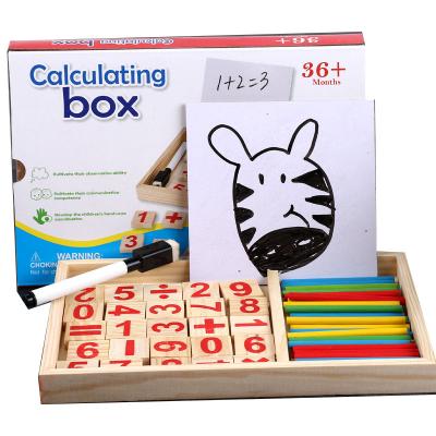 China Math Education Calculating Block Auxiliary Math Counting Box Wooden Counting Tool Toy Primary School Students Counting Strips for sale