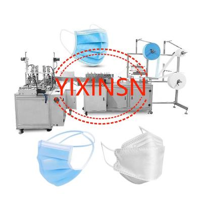 China High Production Efficiency Full Automatic 3ply Disposable Surgical Mask Machine High Speed ​​Face Mask Machine for sale