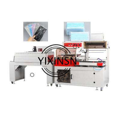 China Automatic Commodity Mask Packaging Machine Mask Packing Machine for sale