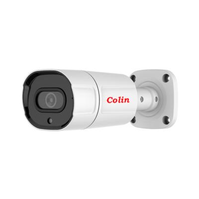 China Cost-effective NIGHT VISION Shenzhen manufacturer supply seetong 3MP bullet IP camera with poe and 28um IR infrared led lamp for sale