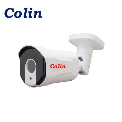 China New Full HD 2MP IPC P2P Bullet 2.8-12mm Zoom Varifocal IP Camera Waterproof/Waterproof POE Work Security CCTV Camera for sale