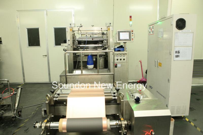 Geverifieerde leverancier in China: - Soundon New Energy Technology Co,.Ltd.