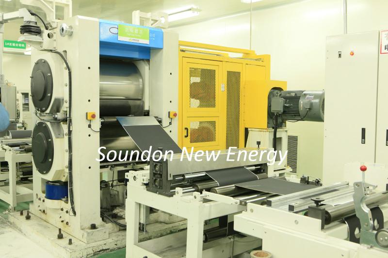 Geverifieerde leverancier in China: - Soundon New Energy Technology Co,.Ltd.