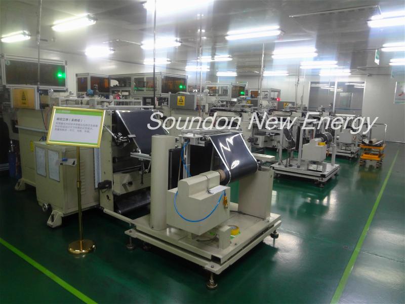 Geverifieerde leverancier in China: - Soundon New Energy Technology Co,.Ltd.