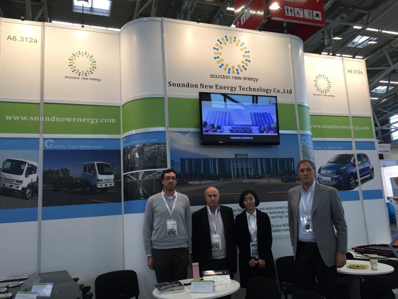 Geverifieerde leverancier in China: - Soundon New Energy Technology Co,.Ltd.