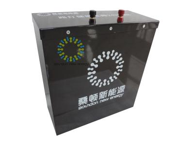 China CER ROHS MSDS helle Solarbatterie 24V 80AH mit IP65 für Straßenlaterne zu verkaufen