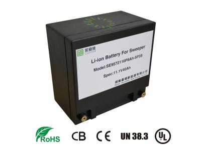 Chine Batterie de Lifepo4 12v 40ah, courant dérivé des batteries 10C de rechange d'UPS à vendre