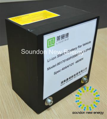 China Lithium-Batterie 12v 40ah Lifepo4 für e-Fahrrad/Verein-Auto-Golfmobil-Leichtgewichtler zu verkaufen