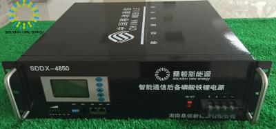 China 48V 50Ah steuern Akkumulator, KÖNNEN die Kommunikation automatisch an, die Sätze der Batterie-Lifepo4 auflädt zu verkaufen