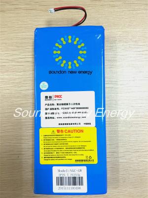 China 7.2V 25 Ah UPS Battery Replacement Overcharge / Overcurrent / Short Circuit Protection for sale