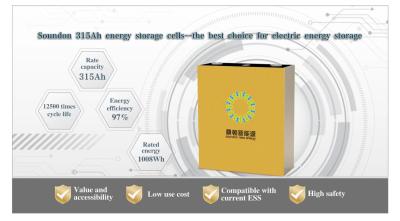 Chine batterie au lithium de 315Ah Lifepo4, cyclelife de 12500 fois pour le système commercial de stockage de l'énergie à vendre