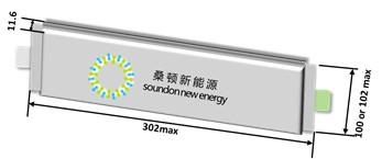 Chine 5C la charge rapide 10C déchargent la batterie 34Ah de NCM pour PHEV et BEV à vendre