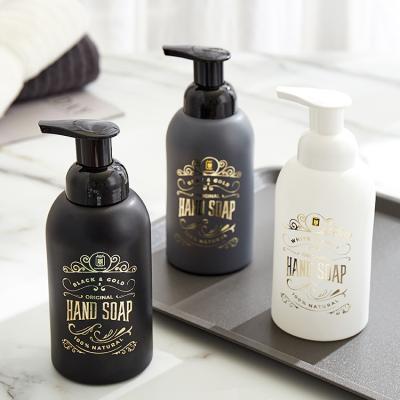 China Hot Sale 500ml 16oz Matte Black Customizable Screen Printing Personal Care Soap Dispenser Glass Bottle for sale