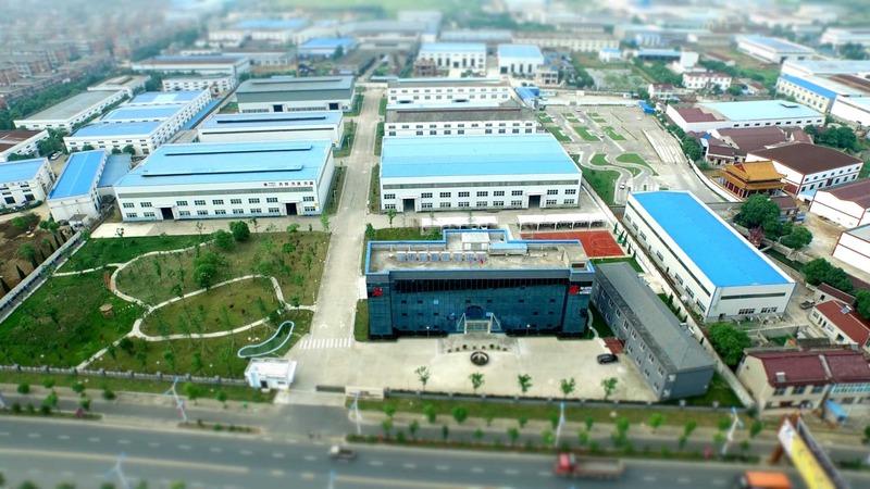 Verified China supplier - Goodklife Machinery Technology Co., Ltd. Maanshan