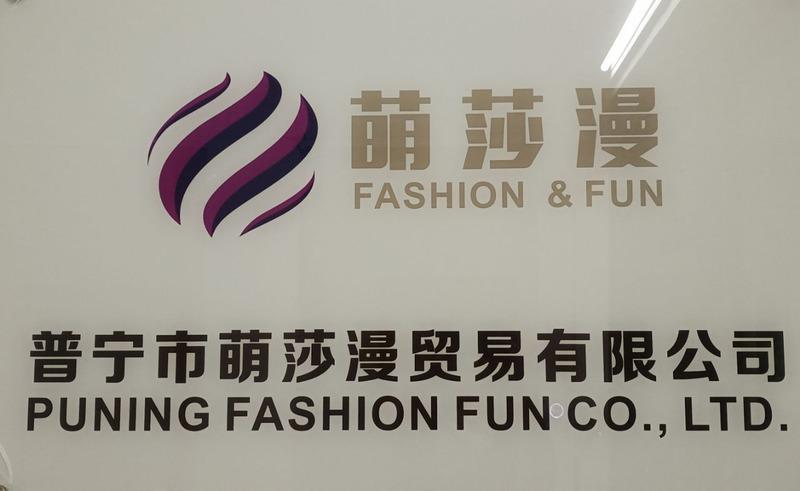 Verified China supplier - Puning Fashion Fun Trading Co., Ltd.