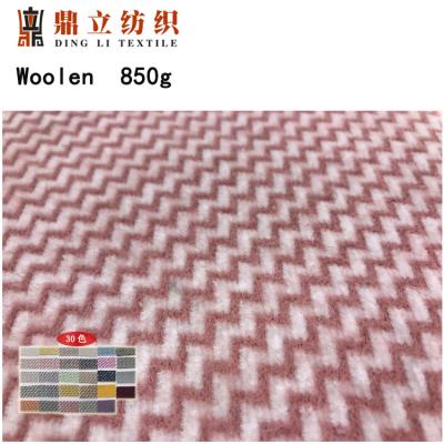 China Chenille Woven Feather Brushed Polyester Wool Coating Fabric 850gsm for sale