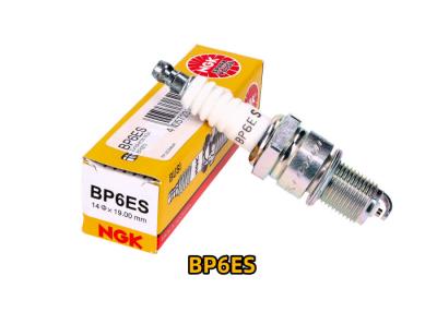 China De Audi Porsche Volkswagen Spark Plugs del estándar resistor BP6ES /7811 no en venta