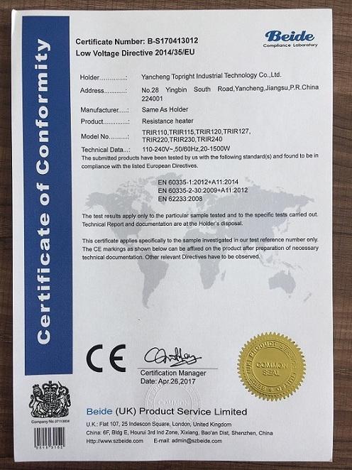 CE - Topright Industrial Technology Yancheng Co., Ltd.