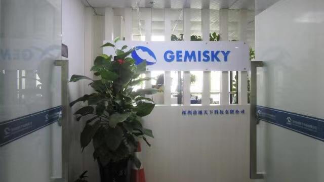 Verified China supplier - Shenzhen Gemisky Technology Co., Ltd.