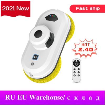 China Home Robot Stained Glass Cleaner Robot Automatic Electric Window Cleaner Glass Cleaning Robot for sale