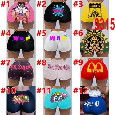 China Wholesale Anti-wrinkle Summer Booty Snack Shorts Sets 2021 Hot Printed Yoga Shorts Plus Size Women Biker Abbreviations for sale