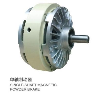 China Anhui zhele 15N.m  24v  Hollow Shaft Magnetic Powder Clutch Brakes for sale